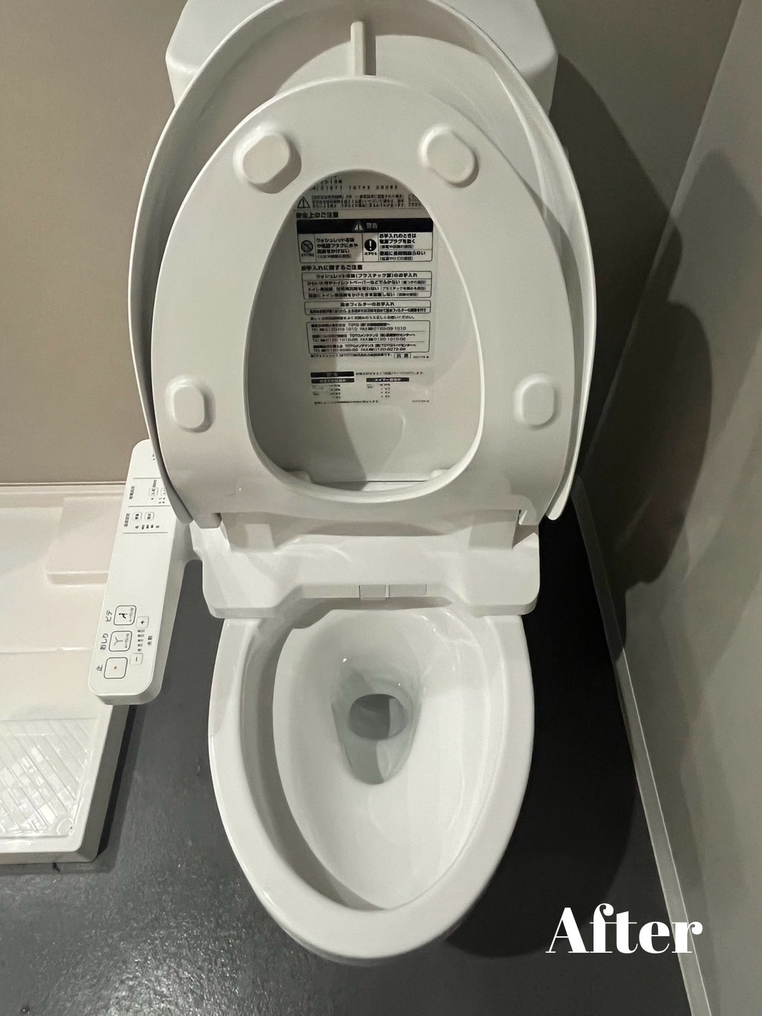 トイレクリーニングの画像